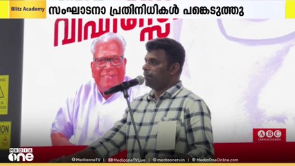 VS അനുശോചന യോഗം സംഘടിപ്പിച്ച് ദുബൈയിലെ ഇടത് സംസ്കാരിക കൂട്ടായ്മയായ 'ഓർമ'