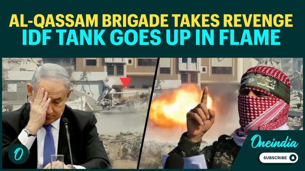 Breaking: 5 Israeli Soldiers Killed by HAMAS |IDF Tank Goes Up In Flames As AlQassam Blasts Landmine