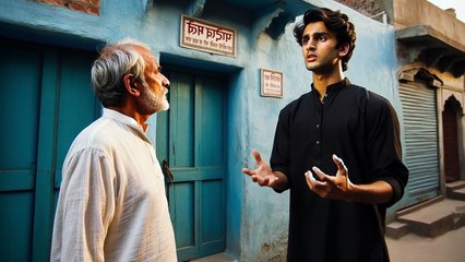 Rajwal ki zindgi ka waqia