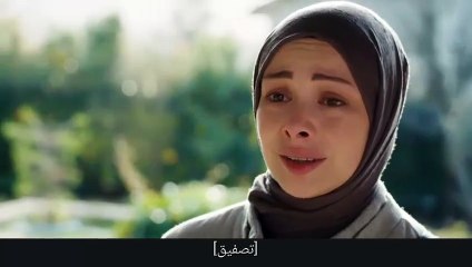 مسلسل الاسيرة الحلقة 554 مترجمة
