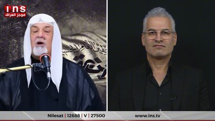 الحوزة الدينية وخطاب الكراهية ضد اليهود  وتسريب بيانات العراقيين الخاصة الى السفارات