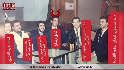 كشف تاريخ فائق زيدان المخزي