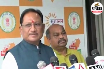 बीजेपी के वरिष्ठ नेता बैस को उपराष्ट्रपति बनाने की कांग्रेस की मांग पर सीएम साय ने ये कहा