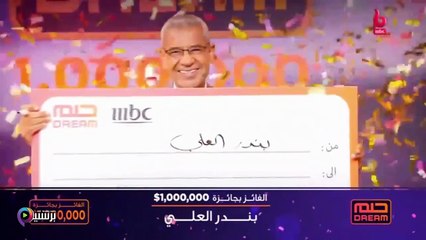 مسلسل عاشق انا 3 الحلقة 15 الخامسة عشر مدبلج HD