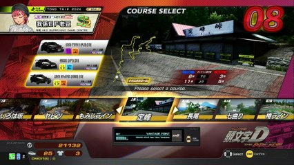 20250713 岩手県 髭を備蓄＾＾ ＧｉＧＯ水沢 長上死老豆