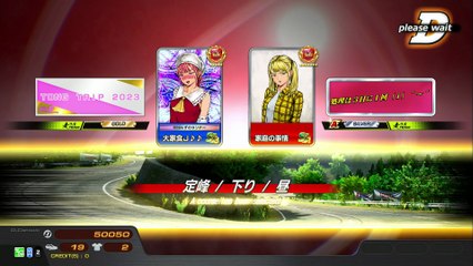 20250716 山形 家庭の事情 長野県ラウンドワン長野店 定下&矢下