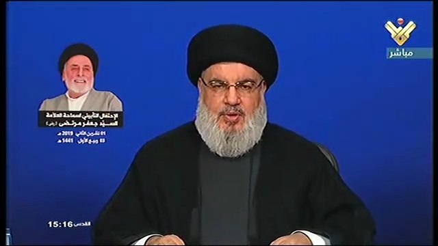 20190111 كلمة السيد حسن نصر الله في حفل تأبين السيد جعفر مرتضى العاملي