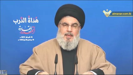 20190216 كلمة السيد حسن نصرالله في مهرجان القادة الشهداء