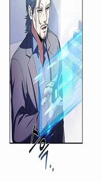 300 Years Later His Disciples Are GODS!🌟| The Constellations Are My Disciples 2 #shorts @TheBNIT