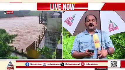 മഴ ജാഗ്രതയിൽ കണ്ണൂർ ; ക്വാറിയുടെ പ്രവർത്തനം നിർത്തിവച്ചു