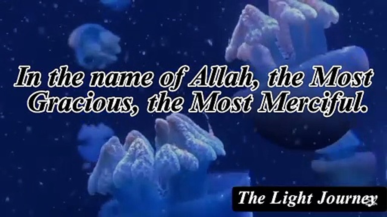 Surah Al Ikhlas Full | Powerful Quran Recitation with Urdu & English Translations | Surah Ikhlas Ki Pur Asar Tilawat Urdu Tarjuma Ke Sath