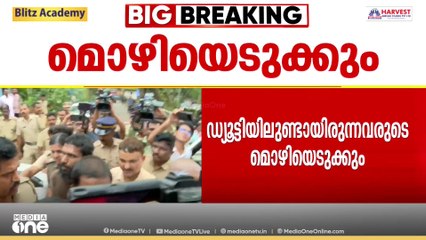 ഗോവിന്ദച്ചാമിക്ക് ജയിൽച്ചാട്ടത്തിൽ മറ്റ് സഹായങ്ങൾ ലഭിച്ചിട്ടില്ലെന്ന് പൊലീസ്