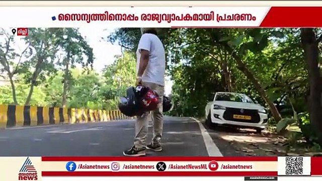 'ഹെൽമറ്റ് മാൻ ഓഫ് ഇന്ത്യ'; സുഹൃത്തിൻ്റെ മരണം രാജ്യത്തിലുടനീളം ജീവൻ രക്ഷാദൗത്യത്തിന് പ്രചോദനമായ കഥ