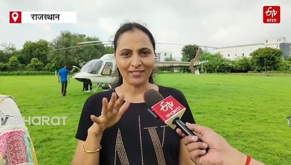 सिंजारा पर हेलीकॉप्टर राइड, जयपुर की महिलाओं ने अनोखे अंदाज में मनाया उत्सव