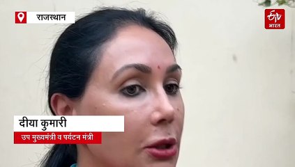 जयपुर में आज शाम निकलेगी तीज माता की शाही सवारी, लोक परंपराओं का दिखेगा रंगारंग संगम