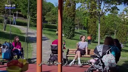 مسلسل المرأة العصرية موسم 1 حلقة 3