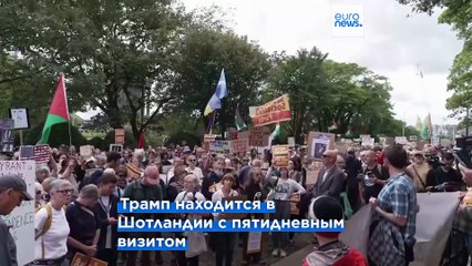 Новости дня | 27 июля — утренний выпуск