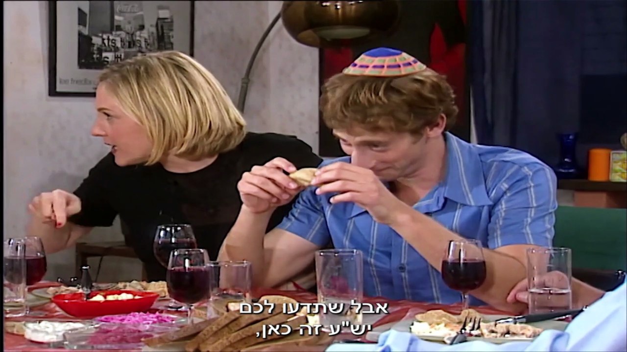 השיר שלנו עונה 1 פרק 108