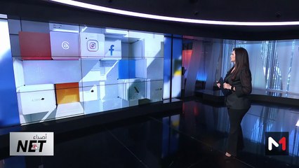 إنجاز مغربي جديد في أولمبياد الرياضيات بأستراليا يُشعل فخر النشطاء المغاربة - 26/07/2025