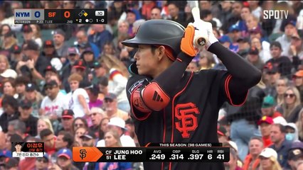 스포츠중계 빠른티비 [MLB] 뉴욕 메츠 vs 샌프란시스코 하이라이트 2025.07.27 (일) 1005
