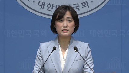 민주 "김건희, 황제조사 꼼수...특검, 신속 수사해야" / YTN