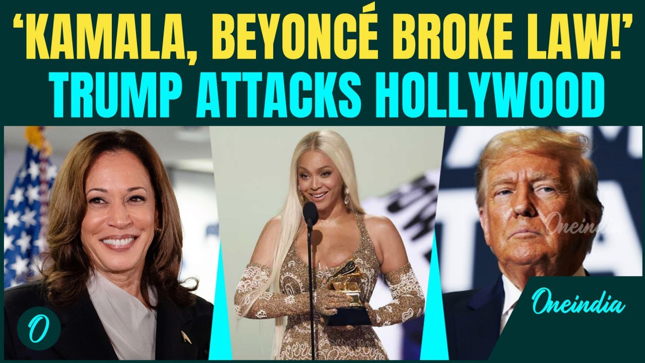‘Kamala Should Be Jailed!’ Trump ACCUSES Democrats Of Illegal Celebrity Payments | 2024 Elections