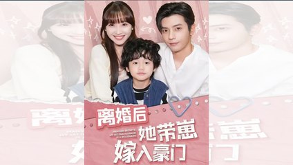 Mansion Secrets - My Second Husband Is A Billionaire - Full Free