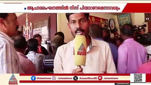 ദേവസ്വം ബോർഡിന്റെ പെയ്ഡ് വള്ളസദ്യ; വഞ്ചിപ്പാട്ട് പാടി പ്രതിഷേധിച്ച് പള്ളിയോട സമിതി