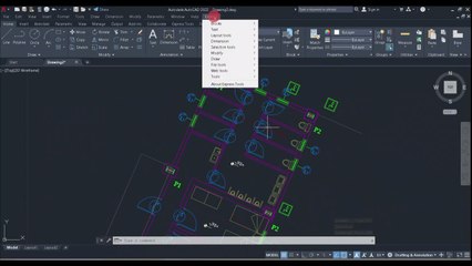 طريقة نسخ عنصر من داخل Block في AutoCAD بدون تفجير! 🔥