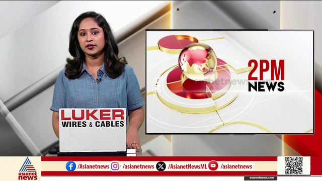 നിർബന്ധിത മതപരിവർത്തനം നടത്തിയെന്ന് വാദത്തിലുറച്ച് വിഎച്ച്പി വക്താവ്