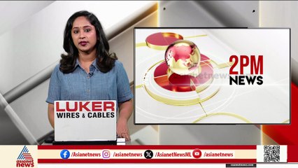 നിർബന്ധിത മതപരിവർത്തനം നടത്തിയെന്ന് വാദത്തിലുറച്ച് വിഎച്ച്പി വക്താവ്