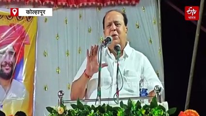 आता हसन मुश्रीफांचा मुख्यमंत्री पदावर डोळा? : म्हणाले, 'मी मुख्यमंत्री झालो तर शेतकऱ्यांना लाखांचं देणार अनुदान'