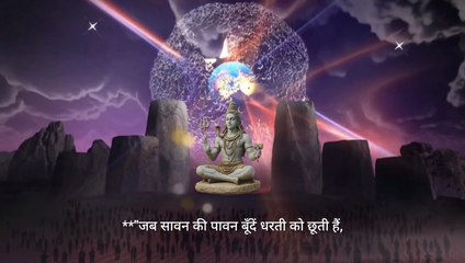 Shravan Special: Divine Vibes of Bholenath | Only on Saavn Tv 🎧🙏"#SaavnTv presents a soul-soothing Shiva music experience for the holy month of Shravan, streaming exclusively on Dailymotion.