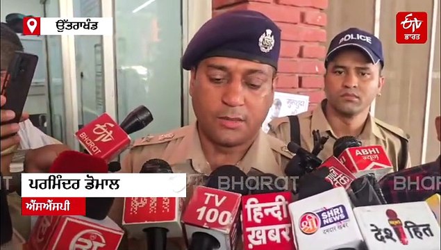 ਹਰਿਦੁਆਰ ਮਨਸਾ ਦੇਵੀ ਹਾਦਸਾ, ਬਿਜਲੀ ਦੇ ਝਟਕੇ ਦੀ ਅਫਵਾਹ ਕਾਰਨ ਮਚੀ ਭਗਦੜ, ਪੌੜੀਆਂ 'ਤੇ ਇੱਕ ਦੂਜੇ 'ਤੇ ਡਿੱਗੇ ਸ਼ਰਧਾਲੂ