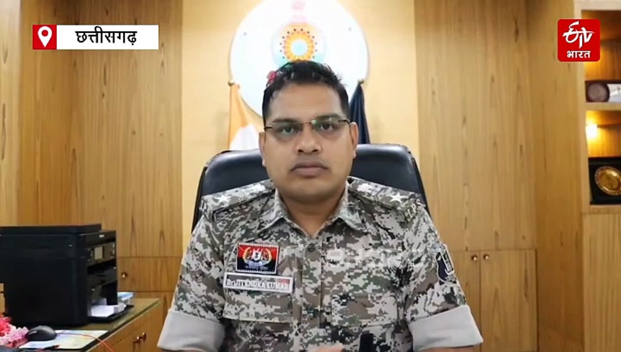 बीजापुर नक्सल एनकाउंटर में 17 लाख के 4 इनामी माओवादी ढेर, बीजीएल लॉन्चर सहित हथियार बरामद