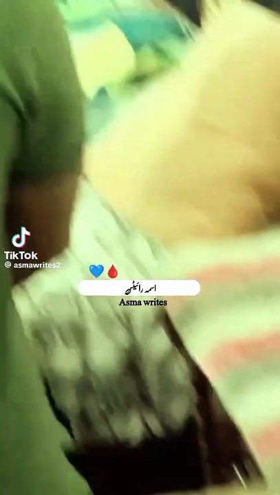 Muhabbat