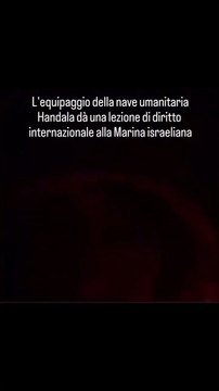 Huwaida Arraf, un'attivista americana a bordo della nave Handala, ha sfidato le forze di occupazione israeliane con una lezione di diritto internazionale mentre cercavano di bloccare l'avvicinamento della nave a Gaza.