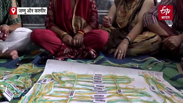 जम्मू कश्मीर: स्वयं सहायता समूह की महिलाओं ने सरहद पर तैनात जवानों के लिए बनाई 'ऑपरेशन सिंदूर' वाली खास राखी