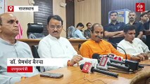 स्कूल बिल्डिंगों का करवाया जा रहा अवलोकन, ताकि दोबारा झालावाड़ जैसी घटना न हो : प्रेमचंद बैरवा