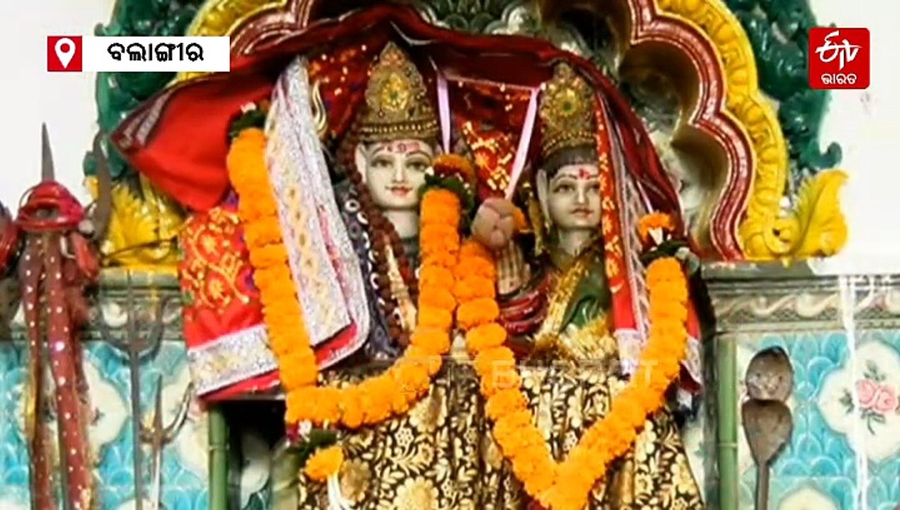 ଧାର୍ଯ୍ୟ ହେଲା ନୂଆଖାଇ ଲଗ୍ନ, ଏହି ଦିନ ଲାଗି ହେବ ନବାନ୍ନ