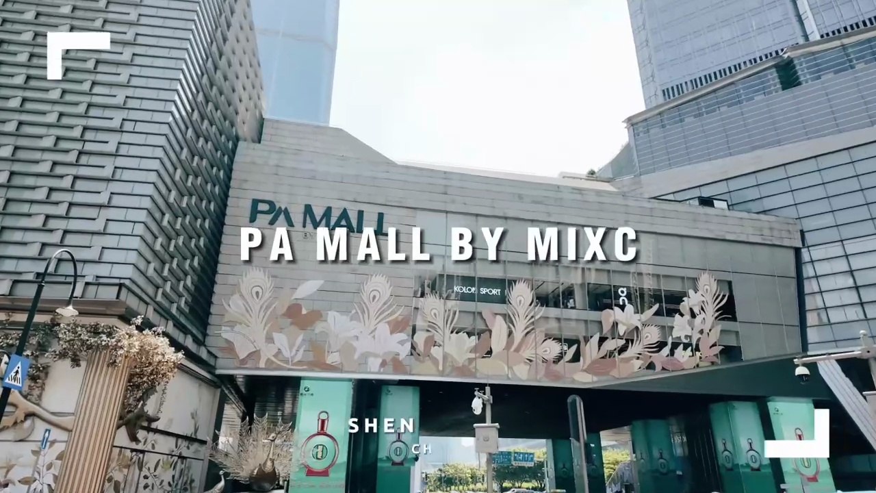 Shenzhen's Tallest Skyscraper Has a Luxury Shopping Center: PA Mall by MixC