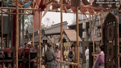 Nine Yin True Sutra Episode 4 | Eng Sub