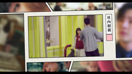 Business Proposal HK 06 Tagalog Dubbed