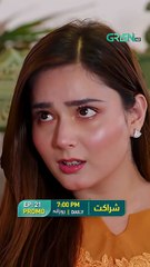 Pakistani trending drama