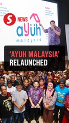 Rafizi relaunches ‘Ayuh Malaysia’ to boost social enterprise sector