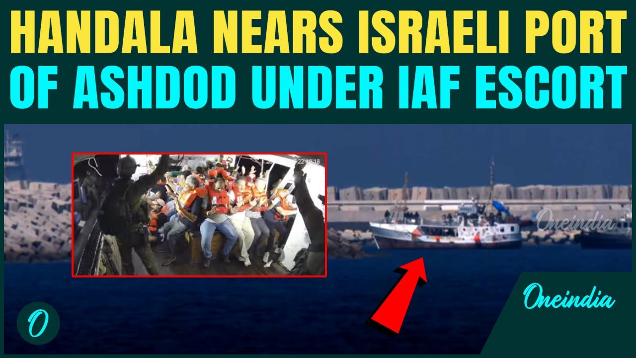 Israeli Seized Gaza-Bound Aid Ship 'Handala' Nears Israel — 21 Onboard Taken Hostage | CCTV Footage