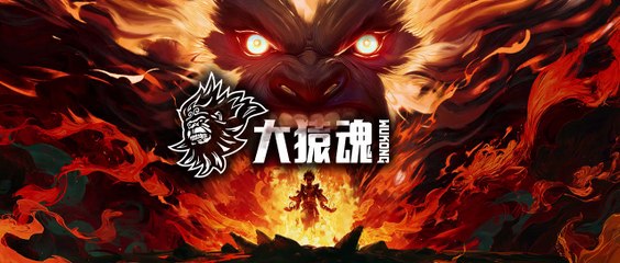 Journey to the West Wu Kong Episode 10 Multi Sub