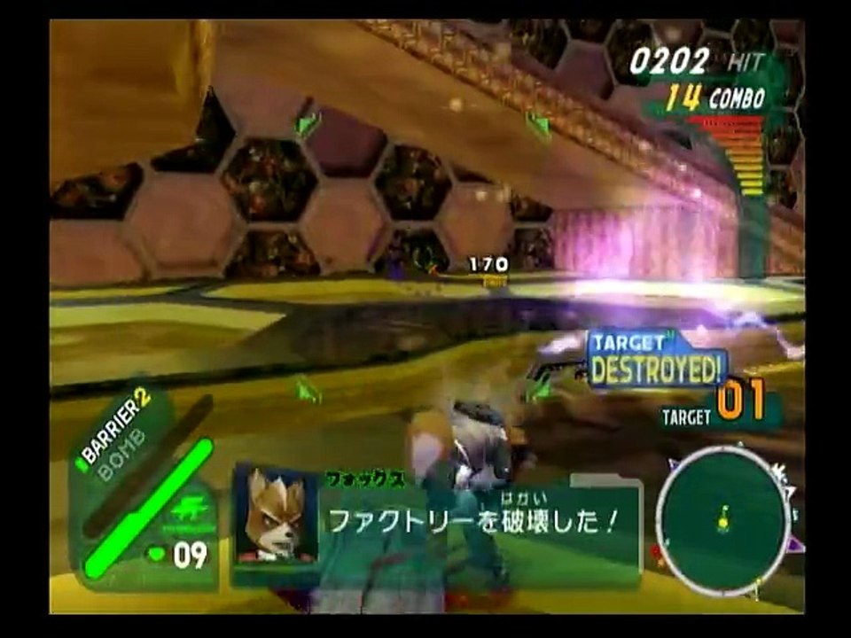 star fox assault 64