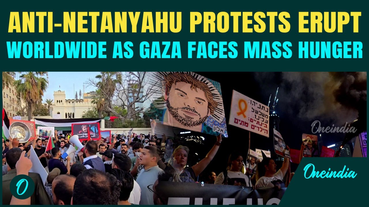 Anti-Israel Protests Erupt Worldwide As Gaza Hunger Ignites Outrage | Borders Remain Sealed Shut