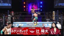 Yota Tsuji vs. Oleg Boltin - G1 Climax 2025 Block A Match: NJPW G1 Climax 35 Day 7 (7/27/2025)